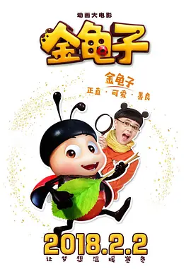 微博顶级私人订制舞蹈